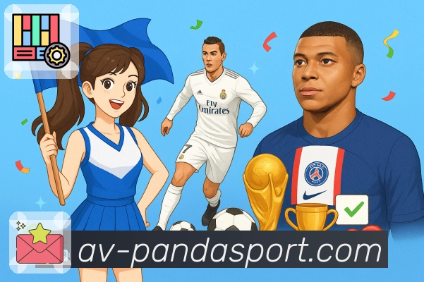 熊猫体育 体育赛事与数据服务平台