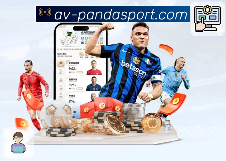 熊猫体育 Sports 官方视觉图