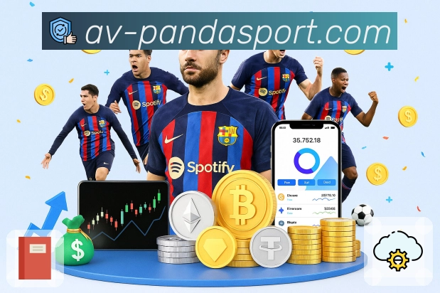 加密登录 加密登录 - 安全通道与隐私保护